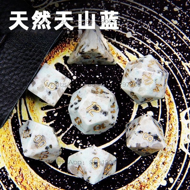 Suitable for Natural Tianshan  - огляд і ціна Board Game Nature