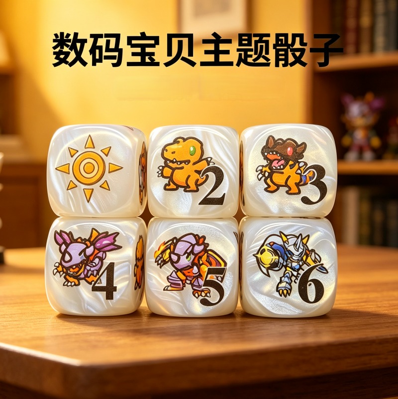 2pcs/set Digimon DTCG Omnimon  - огляд і ціна Board Game Verdant