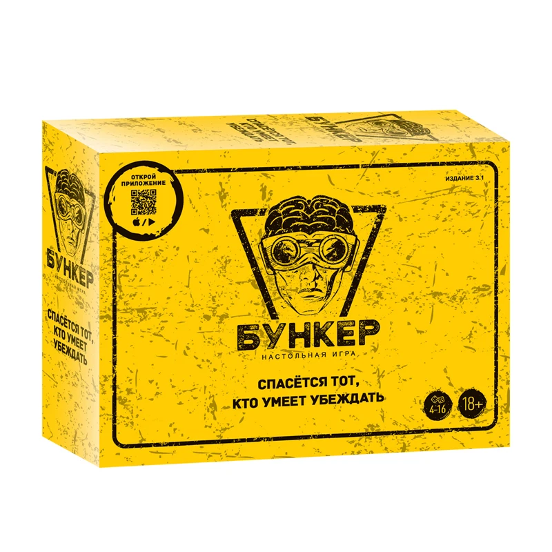 Russian And English  Cards Boa - огляд і ціна Board Game Pdf