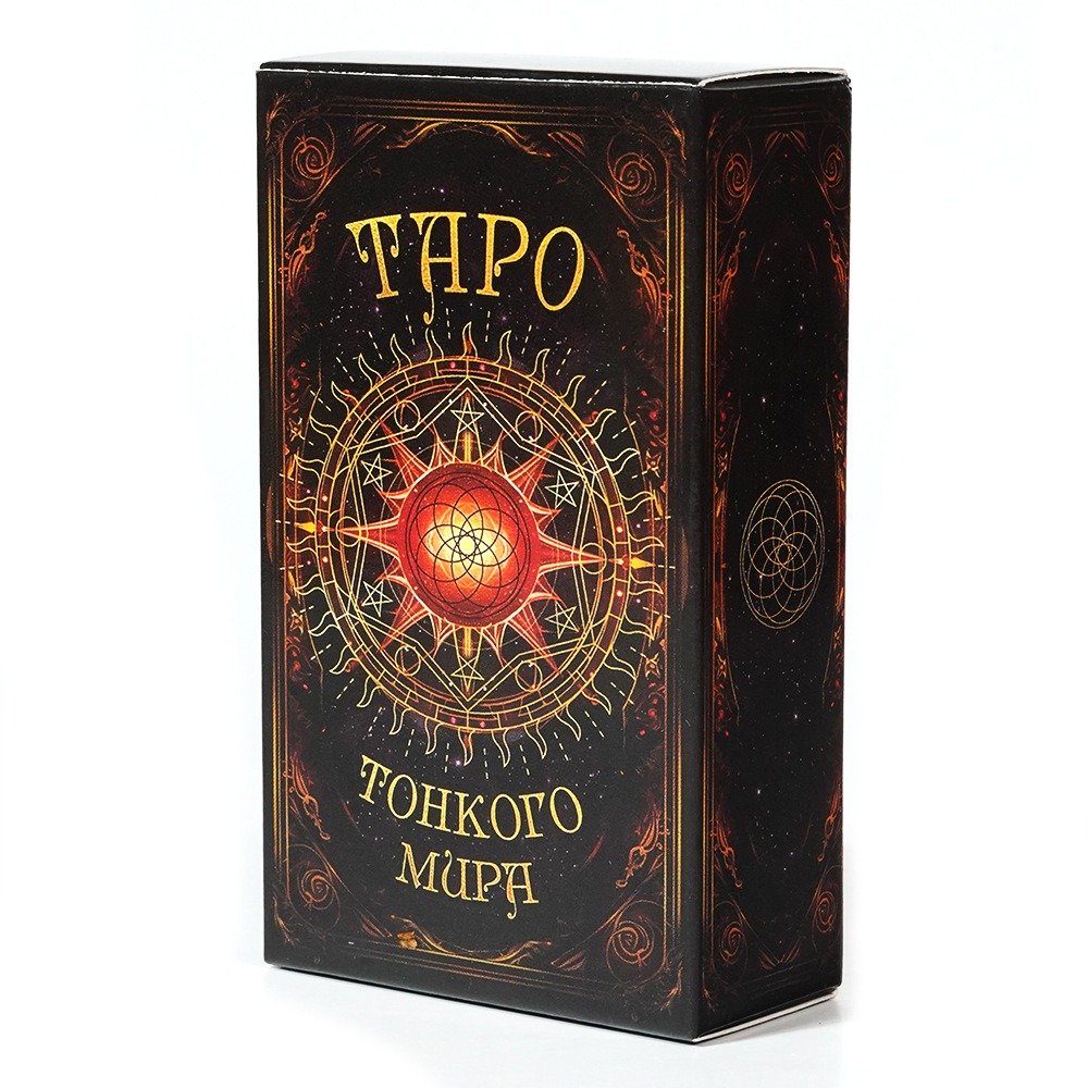 TAPO Russian Tarot Cards 78 De - огляд і ціна Board Game Instruction