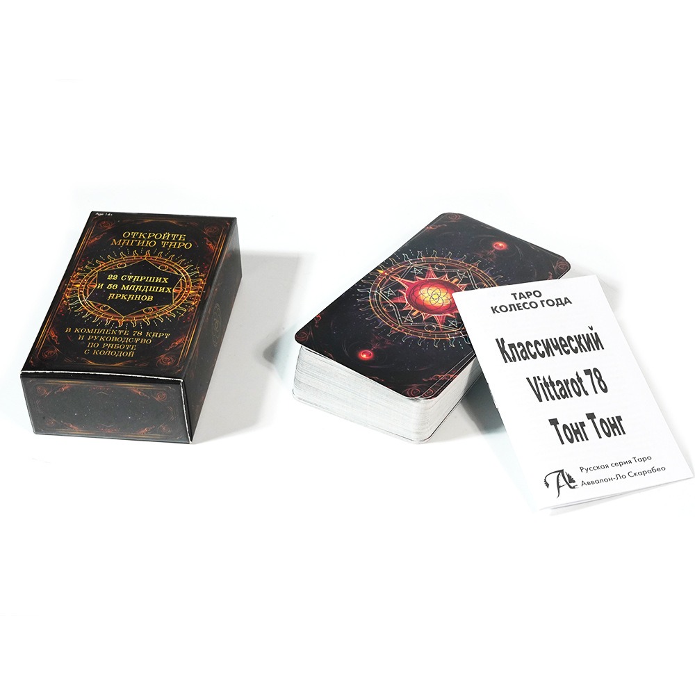 TAPO Russian Tarot Cards 78 De - огляд і ціна Board Game Instruction