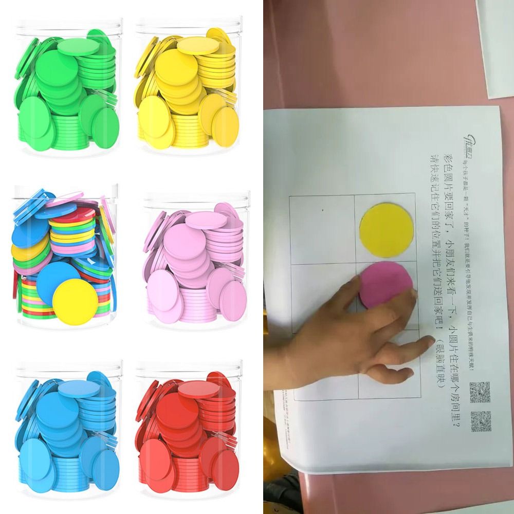 100pcs Plastic Counting Chips  - огляд і ціна Board Game Verdant