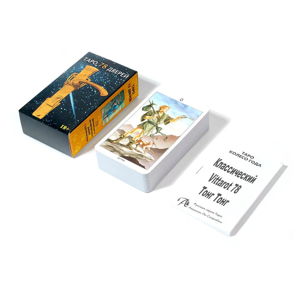 NEW  Russian Version Tapo 78 Д - огляд і ціна Board Game Instruction
