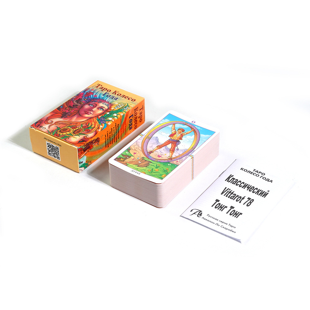 Tarot Cards TAPO deck Russian  - огляд і ціна Board Game Instruction