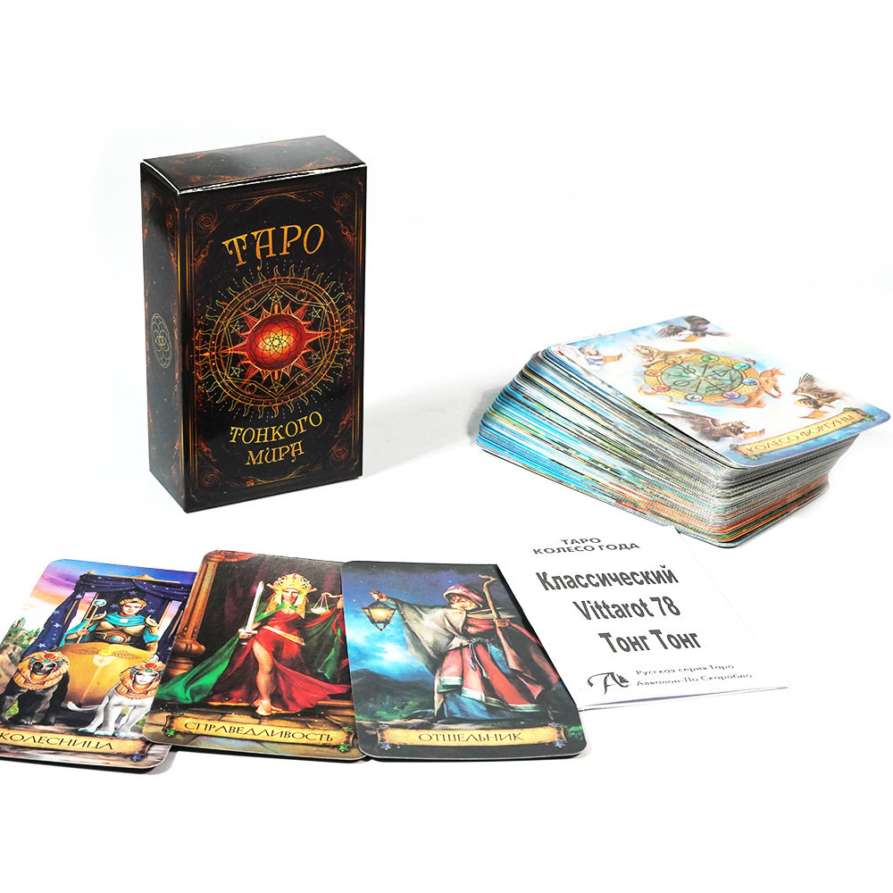 TAPO Tarot Cards 78 Deck Party - огляд і ціна Board Game Instruction