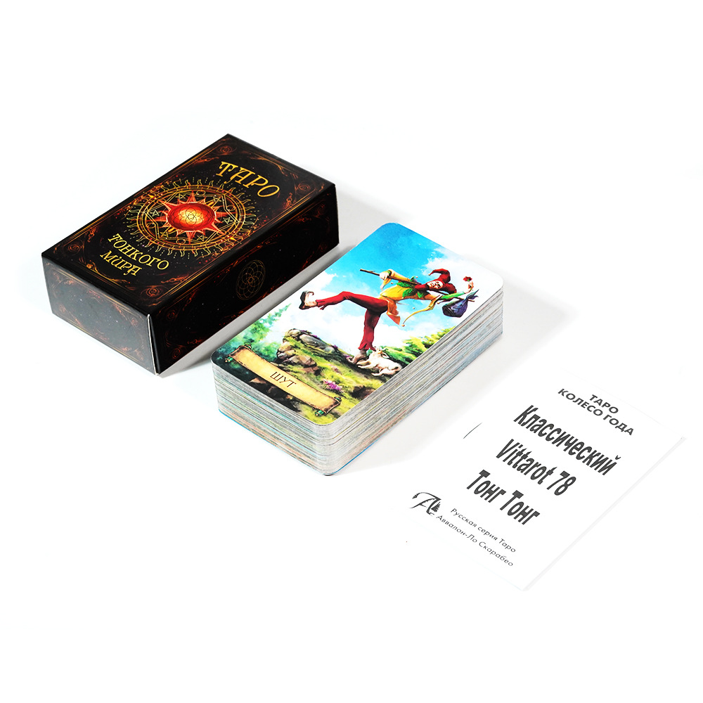 TAPO Tarot Cards 78 Deck Party - огляд і ціна Board Game Instruction