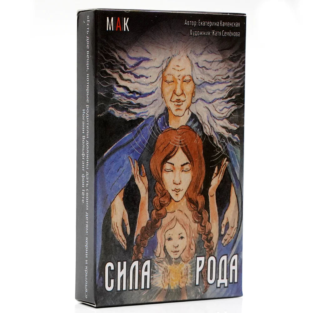 Chпa poдa Tapo Tarot cards Rus - огляд і ціна Board Game Instruction