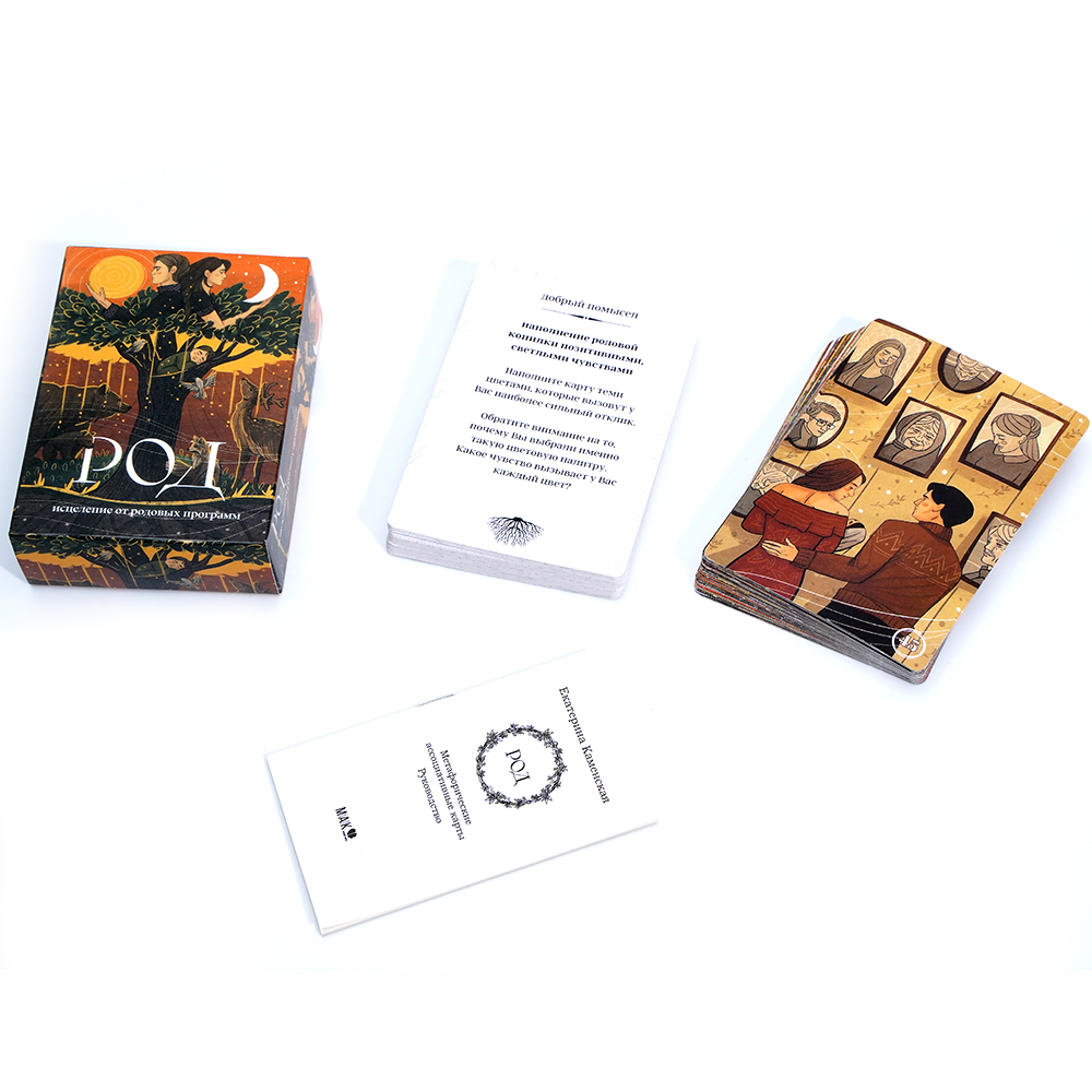 TAPO POI Tarot Исцеление Oт Pо - огляд і ціна Board Game Instruction