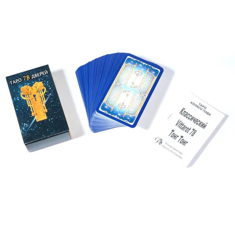 Tapo 78 Дверen Tarot of the 78 - огляд і ціна Board Game Instruction
